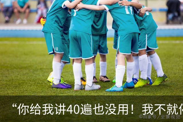 “你给我讲40遍也没用！我不就停了十几分钟？”男子在高速上遇车辆故障不设警示，还硬杠交警；交警：拖离故障车，处罚司机