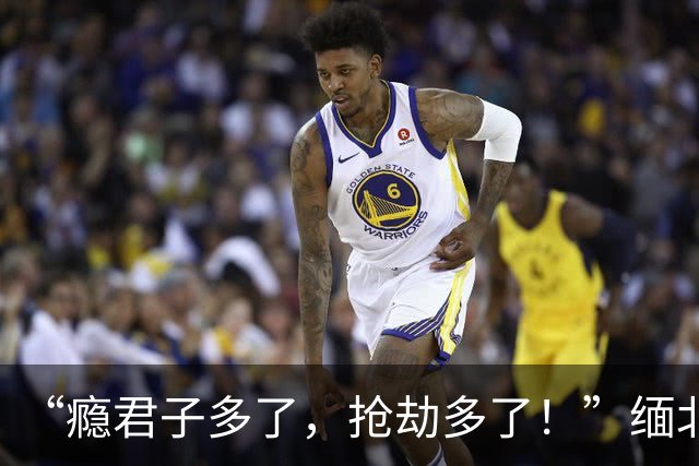 “瘾君子多了，抢劫多了！”缅北腊戌“变了”