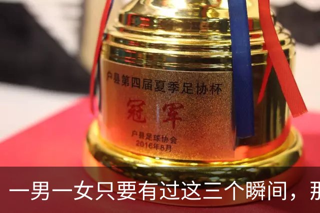 一男一女只要有过这三个瞬间，那基本上就是情人了