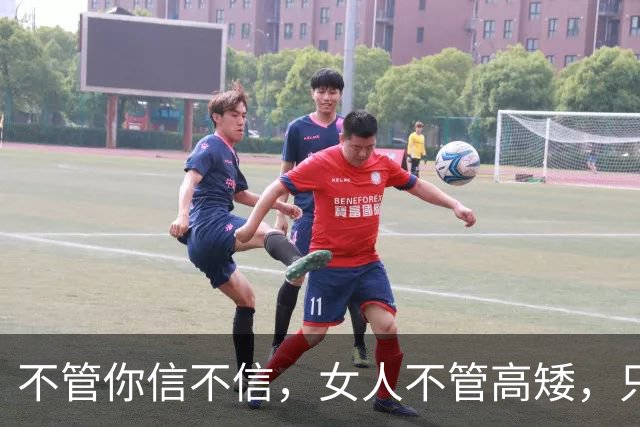 不管你信不信，女人不管高矮，只要腰细屁股大，身材就不会差