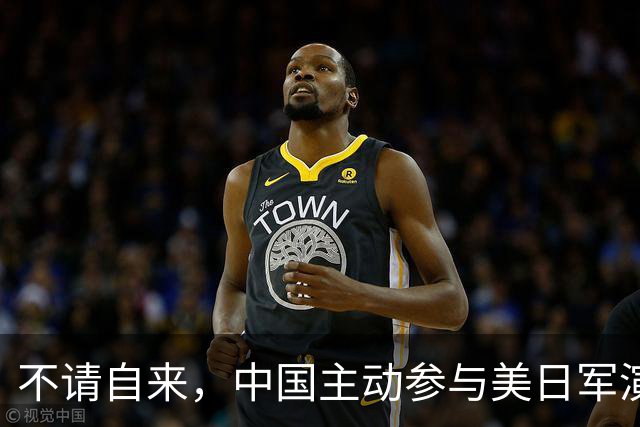 不请自来，中国主动参与美日军演，解放军进出自如，美日坐立难安