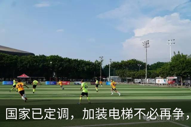 国家已定调，加装电梯不必再争，未来5年老旧小区将迎大调整？