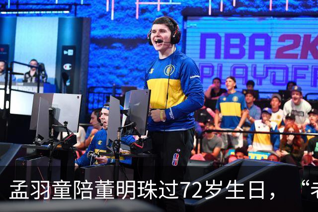 孟羽童陪董明珠过72岁生日，“老板，现在才知道你说的那句热爱斗争的含金量”