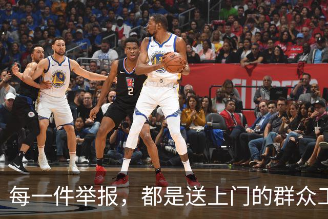 每一件举报，都是送上门的群众工作｜网上群众路线的现实落点