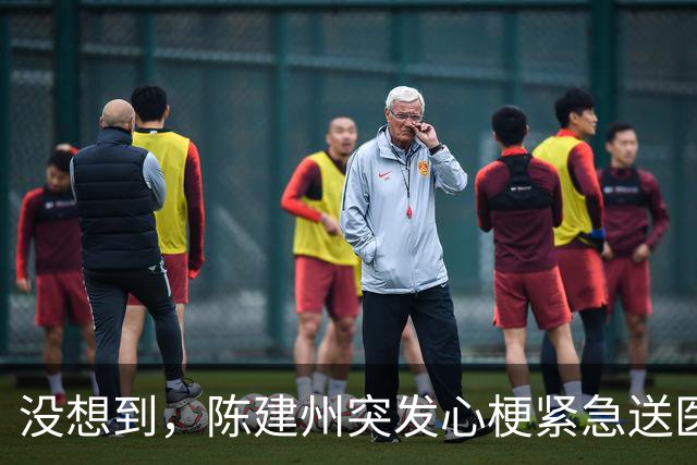 没想到，陈建州突发心梗紧急送医还没一个月，他竟再迎一大噩耗