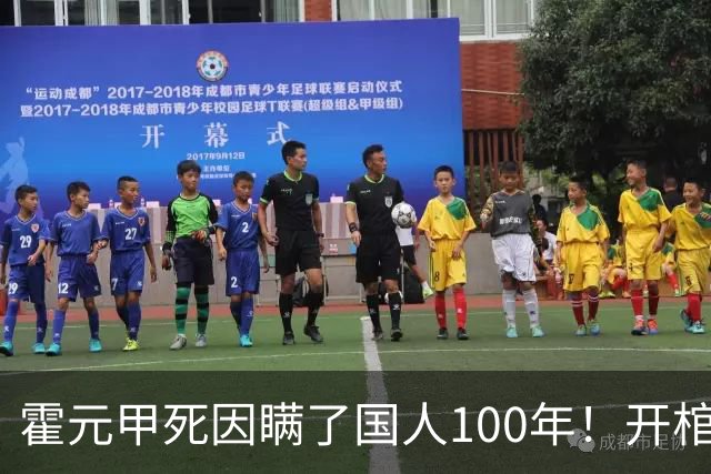 霍元甲死因瞒了国人100年！开棺验尸后，专家：不是毒杀，是肝癌